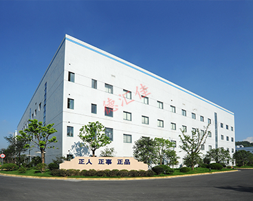 万马创新园(图1)